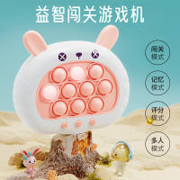 Juguete Interactivo De Presión Animal Serie Pop Para Niños Diversión Y Anti Estrés Juguete Sensorial De Burbujas Fidget Regalos - details 0