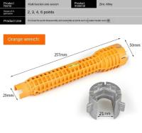 Llave Multifuncional De Aseo Para Tubería Y Grifo Desmontaje De Vaso De Piso Pelviano Sólo Herramienta De Instalación - details 6