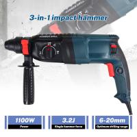 800W MultiFunction Rotary Electric Hammer 3-in-1 Electric Pick Hammer Drill Household Concrete Hammer Drill Machine Set - details 0