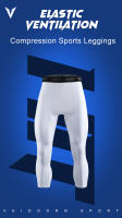 Pantalones De Compresión Para Hombre Tights Secado Rápido Leggings Deportivos Base Camiseta Pantalones De Correr Tights De Actividad Short Corto - details 0