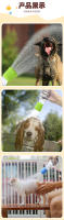 Cabezal De Ducha Para Mascotas De Silicona Portátil Herramientas De Limpieza Y Belleza Para Perros Y Gatos Uso Al Aire Libre - details 3