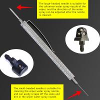 Herramienta De Limpieza Y Ajuste De Boquilla De Lavado De Parabrisas De Automóvil Agujas De Lavado De Parabrisas De Aluminio Para Limpiaparabrisas De Coche - details 6