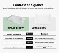 Almohada De Memoria De Bambú Para El Cuello Suave Y Protegido Almohada De Sueño Recuperación Lenta Para Dormitorio - details 8