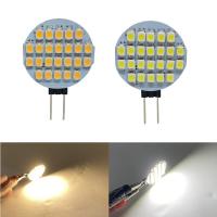 2PCS Bombilla LED G4 5W 2.4W 1.8W 1.2W Luz Caliente Y Fría Interchangeable Por Lámpara De Haluro Universal DC12V 180 Grados - details 6