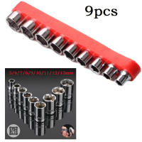 Juego De 9 Piezas De Juego De Herramientas De Hexágono De Acero Carbono Para Desenroscado Y Reparación Herramientas De Mano Para Llaves De Fijación Y Destornillador - details 0