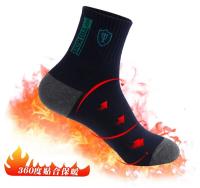 Calcetines Deportivos Para Hombre Absorbentes De Sudor Transpirables Delgados Y Comodidad Media Tube Para Baloncesto Y Verano - details 16