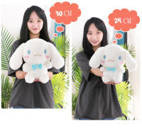 Cojín De Sofá Sanrio Anime Kawaii Cinnamon Roll Tamaño Grande Suave De Poliéster Relleno De Algodón PP Juguete Para Niños Regalo De Cumpleaños - details 4