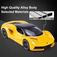 Coche De Juguete Diecast Lotus Eviya 1:24 Con Luz Y Sonido Puertas Abiertas Función De Retroceso Aleación Resistente Para Niños - details 6