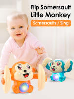 Juguete Educativo Para Bebés Mono Eléctrico Con Luz Y Música Juguete De Preescolar Para Niños Y Niñas Aprendizaje Por Juego - details 6