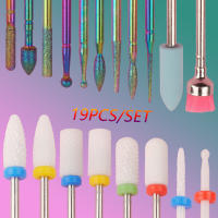 Kit De 19 Piezas De Brocas Para Uñas Con Corte De Corte Y Archivo Eléctrico Cerámica Acrílica Gel De Uñas Herramientas De Arte De Uñas - details 0