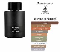 Perfume árabe Opulence Leather de Maison Alhambra en tamaño de 100 ml - details 2