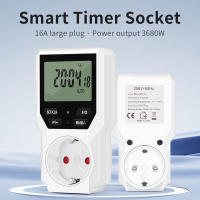 Interruptor De Timer Digital Programable Enchufe Electrónico Con Control De Tiempo Por Día/Hora Salida EU 230V/16A - details 0
