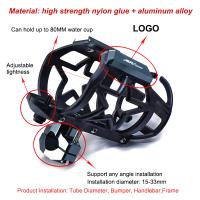 Soporte De Bote De Agua Para Motocicleta HONDA ADV 350 2022 2023 Accesorios De Montaje De Taza De Bebida Material De Aluminio CNC + Goma - details 4