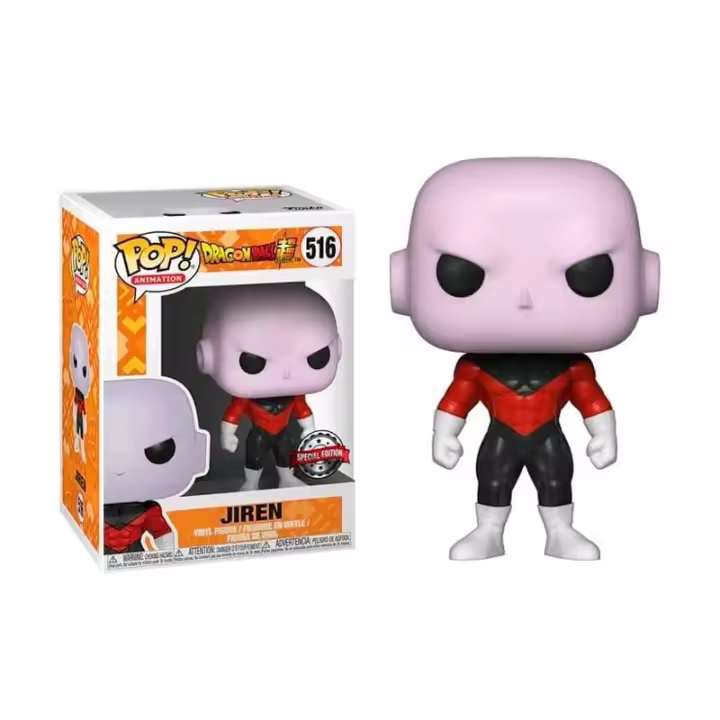 Funko pop Jiren 516 Dragon Ball - 1