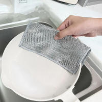 Paño De Limpieza Mágica Para Cocina Eliminador De Oxydación Para Metal Acero Cepillo De Limpieza Para Microondas Y Estufa Herramientas De Limpieza Eco-amigable - details 0