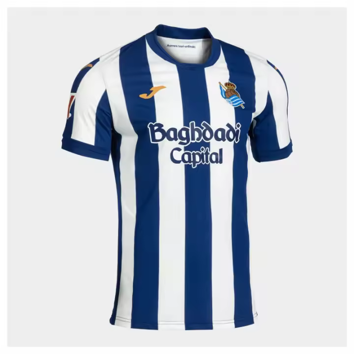 CAMISETA REPLICA JUNIOR REAL SOCIEDAD 2026/2027 JOMA Real Sociedad - 1