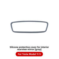 Protector De Espejo Retrovisor Para Tesla Model Y Funda De Silicona Antideslizante Decorativa Accesorio Para Coche - details 8
