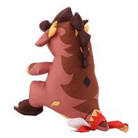 Muñeco De Peluche Kawaii Cartoon Natla Baby Tepetlisaurus Juguete De Peluche De Genshin Impact Para Niños Regalo De Dibujos Animados Y Videojuegos Material De Algodón PP Relleno - details 4