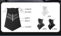 Máscara De Sol TOSUOD De Seda Con Protección UV Para Hombres Y Mujeres Ideal Para Ciclismo Y Uso Diario Como Bufanda Y Gorro - details 12