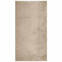 vidaXL Alfombra de pelo corto suave lavable HUARTE 60x110 cm Color Beige,  Crema,  Arena y mas Alfombras de área  Alfombra de Piso para Sala de Estar Dormitorio Habitación Salón - details 0