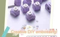 Pulverizador De Agujeros Redondos DIY Para Manualidades Y Scrapbooking Máquina De Enrasecimiento Y Corte De Papel Con Forma De Flor Mini Cortador Redondo - details 1