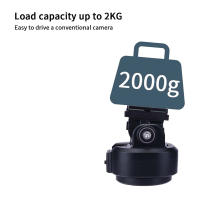 ZIFON YT2000 Control Remoto Motorizado PTZ Con Reconocimiento Facial AI Rotación Horizontal 360° Para Cámara Smartphone Action Camera Streaming En Vivo - details 4