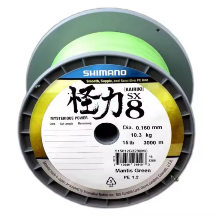 Shimano Fishing Línea Trenzada Kairiki 8 3000 M - 1