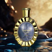 Lattafa Victoria Eau de Parfum para mujer – floral atalcado, elegante y duradero - details 2