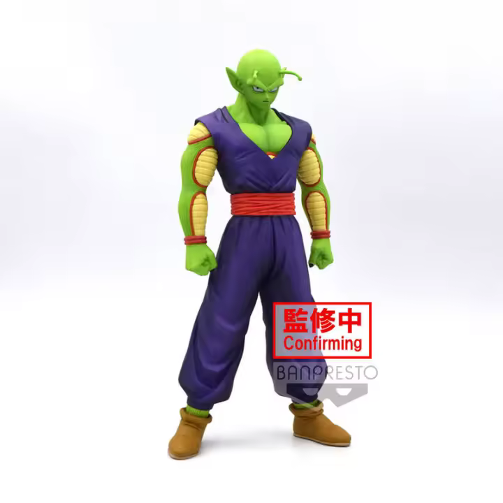 Figura Piccolo Super Hero DXF Dragon Ball Super 18cmFigura  Coleccionable - Idea de Regalo- Mercancia Oficial - Juguetes para Niños y Adultos - Movies Fans - Muñeco para Coleccionistas y Exposición - 1