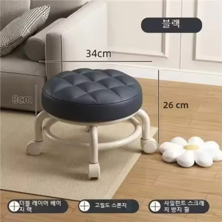 Taburete Universal Con Ruedas De Esponja Para Niños Estilo Moderno Y Minimalista Silencioso Y Suave Espacio Ahorrador Muebles - 1