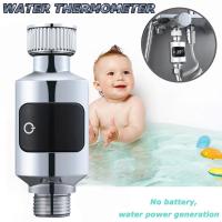 Termómetro Digital Para Baño De Bebé Con Pantalla LED Mostrador De Temperatura Termómetro Eléctrico Para Ducha Sin Dispositivo Inteligente Material Metálico - details 2