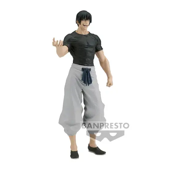 Figura Toji Fushiguro King of Artist Jujutsu Kaisen 22cm - 1