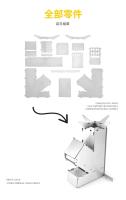 Estufa De Camping Plegable Al Aire Libre Ligera De Acero Inoxidable Rocket Para Quemado De Madera Adecuada Para Barbacoas Y Camping - details 15