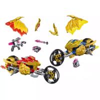 Compatibles MOC Sets Serie Ninja Bloques De Construcción Jay's Y Kai's Golden Dragon Motorbikes Juguetes Para Niños Regalo De Montaje - details 5