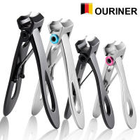 Juego De Tijeras De Uñas De Acero Inoxidable Con Hoja Giratoria De 360 Grados Antisalpicaduras Y Antideslizantes Para Uso Doméstico Gran Abertura - details 0