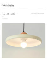 Lámpara Colgante LED Moderna Y Minimalista En Forma De UFO Circular Para Restaurante Mesa De Comedor Barra Iluminación Metal - details 7