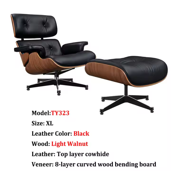 TY323 XL Classic Recliner Light Walnut Armchair Black Cowhide Black Big Head Foot Swivel Deck Chair Furniture Lunch Break Cha Ergonomic Design Office Lunch Break Chair Living Room Comfort Lounge Chair Genuine Top Layer Cowhide Aluminum Alloy Big Head Feet - 1
