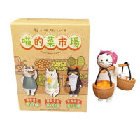 Juego De 7 Figuras De Gatos Ciegos Ms Cat Juguetes Para Niños Decoración De Navidad Regalo Mercado Meow Cat Blind Box - details 10