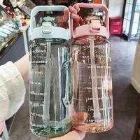 Botella De Agua Deportiva De Plástico Para Adultos De 2 Litros Con Pajita Portátil Y Universal Para Viajes Y Fitness - details 3