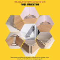 Universal Juego De 4 Soportes De Esquina Triangulares Para Muebles Conector De Ángulo Para Cama Gabinete Cajón Y Silla Herramienta De Fijación Para Muebles - details 3