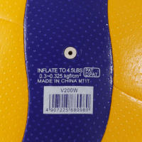 Baloncesto De Voleibol Azul Amarillo Tamaño 5 PU De Alta Gama Para Adolescentes Y Adultos Baloncesto Caliente Con Pega - details 16