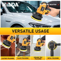 HILDA Máquina De Pulir Coche Eléctrica Ajustable En Velocidad Herramientas De Cera Y Pulido Para Automóviles Accesorios De Poder - details 4