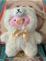 Muñeca De Vinilo Retro Teddy Lulu Pig Replicada Juguetes Kawaii Colgante Desmontable Para Niños Regalo Sin Embalaje Original - details 7