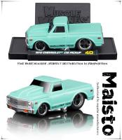 Maisto 1:64 Audi Sport Quattro 1986 Chevrolet 454 Datsun Clásico Modelo Estático De Coche De Aleación Para Colección Y Juguete - details 6