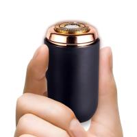 Mini Afeitadora Eléctrica Afeitadora Recargable para Hombres - details 3