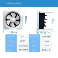 Ventilador De Exhauscción Silencioso Y Potente Para Cocina Y Baño 6/8/10 Pulgadas Ventilación De Pared Para El Hogar Y Ventilador De Ventana - details 5