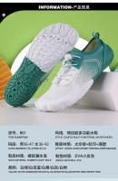 Zapatillas De Agua Unisex Antideslizantes Para Deporte Y Senderismo Zapatos De Playa Para Hombres Y Mujeres Transpirables Talla 35-46 - details 8