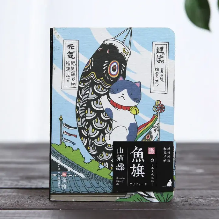 Cuaderno Creativo De Gato Japonés Con Planificador Agenda Diario Cubierta Rígida Papel Semanal Y Mensual Regalo De Papelería - 1