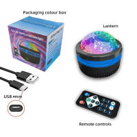 Proyector De Galaxia Colorido USB Luz Nocturna LED Para Dormitorio Con Control Remoto Decoración De Fiesta De Navidad Para Habitación De Niños - details 13