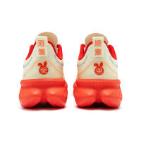 Zapatillas De Correr ONEMIX Rojas Reflectantes Con Bumper Elevador Para Hombres Malla Transpirable Zapatillas De Caminar Deporte Al Aire Libre Talla Verdadera Para Principiantes - details 24